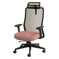 Netforce シースルーチェア オフィスチェア 肘付き ヘッドレスト ブラックフレーム×座面ダリアレッド 1脚（直送品）