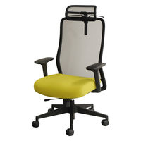 Netforce シースルーチェア オフィスチェア 肘付き ヘッドレスト ブラックフレーム×座面ミモザイエロー 1脚（直送品）