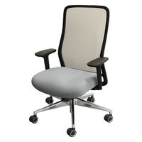 Netforce シースルーチェア オフィスチェア 肘付き アルミ脚 ブラックフレーム×座面ストーングレー 1脚（直送品）