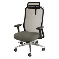 Netforce シースルーチェア チェア 肘付き アルミ脚 ヘッドレスト ブラックフレーム×座面スレイトグレー 1脚（直送品）