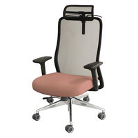 Netforce シースルーチェア チェア 肘付き アルミ脚 ヘッドレスト ブラックフレーム×座面ダリアレッド 1脚（直送品）