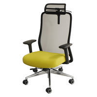 Netforce シースルーチェア チェア 肘付き アルミ脚 ヘッドレスト ブラックフレーム×座面ミモザイエロー 1脚（直送品）