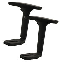 Netforce シースルーチェア 肘 可動肘 専用肘 アームレスト チェア オフィスチェア ブラック 1個（直送品）