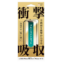 サンクレスト サンクレストiPhone16e 1眼/14/13対応 ブルーライトカット i38EASBLF 1個（直送品）