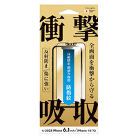サンクレスト サンクレストiPhone16e 1眼/14/13対応 さらさら防指紋 i38EASBF 1個（直送品）