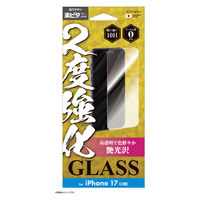 サンクレスト iPhone17(2眼)対応 2度強化ガラス 光沢 i39FGLW 1個（直送品）