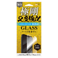 サンクレスト iPhone16e 1眼/14/13対応 さらさら防指紋 i38EGLAGW 1個（直送品）