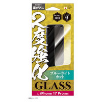 サンクレスト iPhone17Pro3眼対応 2度強化ガラス ブルーライトカット i39RGLBLW 1個（直送品）