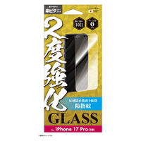 サンクレスト iPhone17Pro(3眼)対応 2度強化ガラス さらさら防指紋 i39RGLAGW 1個（直送品）
