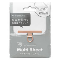 サンクレスト マルチシート(ステンレス1口タイプ) ピンクゴールド iSB-MS09 1個（直送品）