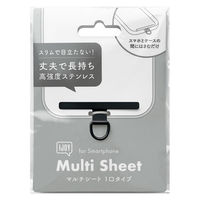 サンクレスト マルチシート(ステンレス1口タイプ) ブラック iSB-MS10 1個（直送品）