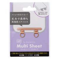 サンクレスト マルチシート(ステンレス2口タイプ) ピンクゴールド iSB-MS13 1個（直送品）