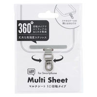 サンクレスト マルチシート(高強度ステンレス1口回転タイプ) シルバー iSB-MS15 1個（直送品）