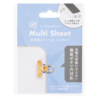 サンクレスト マルチシート(ステンレスミニタイプ) ゴールド iSB-MS20 1個（直送品）