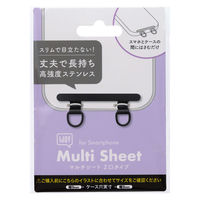 サンクレスト マルチシート(ステンレス2口タイプ) ブラック iSB-MS14 1個（直送品）