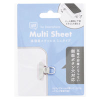 サンクレスト マルチシート(ステンレスミニタイプ) シルバー iSB-MS19 1個（直送品）