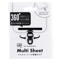 サンクレスト マルチシート(高強度ステンレス1口回転タイプ) ブラック iSB-MS18 1個（直送品）