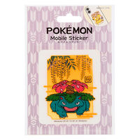 サンクレスト ポケットモンスターモバイルステッカー3 フシギバナ MS-PM15 1個（直送品）