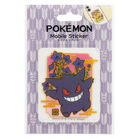 サンクレスト ポケットモンスターモバイルステッカー3 ゲンガー MS-PM24 1個（直送品）