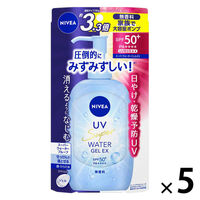 ニベアUV ウォータージェルEX　本体ポンプ SPF50＋ PA＋＋＋＋ ＵＶ耐水性 無香料 大容量 270g 5個 花王
