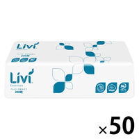 ペーパータオル 小判 パルプ シングル リビィエッセンシャルズペーパータオルミ二 1セット（1パック（200枚入）×50）