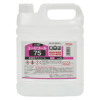 セッツ ユービコール75 5L 除菌用アルコール C-107 1本 除菌・清掃