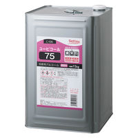 セッツ ユービコール75 15kg 除菌用アルコール C-106 1缶 除菌・清掃