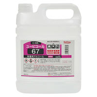 セッツ ユービコール67 5L 除菌用アルコール C-105 1本 除菌・清掃