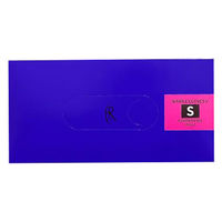 ファーストレイト ニトリルグローブV Sサイズ FR-5001 1箱（100枚入）