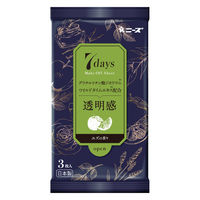 ニーズ 7daysメイクオフシート ユズの香り 3枚入 NZC1002 1箱(200個入)（直送品）