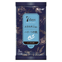 ニーズ 7daysメイクオフシート ユーカリの香り 3枚入 NZC1007 1箱(200個入)（直送品）