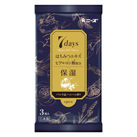 ニーズ 7daysメイクオフシート バニラ&ハニーの香り 3枚入 NZC1006 1箱(200個入)（直送品）