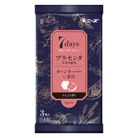 ニーズ 7daysメイクオフシート りんごの香り 3枚入 NZC1001 1箱(200個入)（直送品）