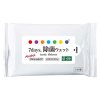 ニーズ 7days 除菌ウェット FSC認証紙 アルコール配合 ハンディ 10枚 NZW1114 1箱(200個入)（直送品）