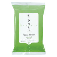 ニーズ 汗ふきシート 「さらっと。」 20枚 メントール入り NZW1602 1箱(100個入)（直送品）