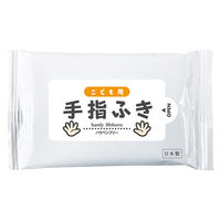 ニーズ こども用 手指ふき 10枚入り NZW7101 1箱(200個入)（直送品）