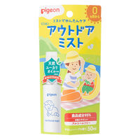 【0カ月から】 ピジョン アウトドアミスト やさしいハーブの香り 50ml 1個