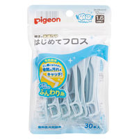 【1才6カ月頃から】 ピジョン はじめてフロス 30本入 1個