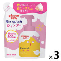 ピジョン ピジョンキッズ 魔法のあわあわシャンプー しゃぼんの香り 詰め替え用 300ml 1セット（1個×3）