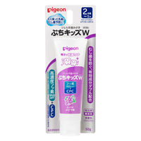 【2才頃から】 ピジョン ジェル状歯みがきぷちキッズダブル　さわやかぶどう味 50g 1個