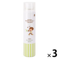 アレルブロック 花粉 ガード スプレー こどもとつかえる 大容量 150mL 1セット（1本×3） アース製薬