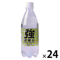 友桝飲料 強炭酸水 レモン 500ml 1箱（24本入）