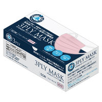 川西工業 ガードファイン3層マスク ピンク #7042P 1箱（50枚入）
