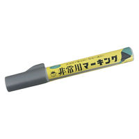 東山 非常用マーキング シルバー EH25-2 1個（直送品）