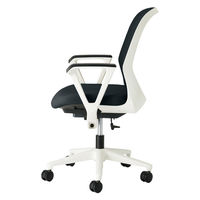 【設置込】プラス Fita2 事務イス ループ肘 ホワイト×ブラック KB-FT50MKL-UC BK 1脚（直送品）
