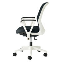 【設置込】プラス Fita2 事務イス ループ肘 ホワイト×ブラック KB-FT50MKL BK 1脚（直送品）
