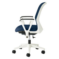 【設置込】プラス Fita2 事務イス ループ肘 ホワイト×ネイビー KB-FT50MKL DB 1脚（直送品）
