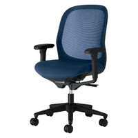 【設置込】プラス Fita2 事務イス アジャスト肘 ブラック×ネイビー KD-FT60MKL-UC DB 1脚（直送品）