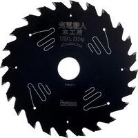 小山金属工業所 充電職人 99640 1枚（直送品）