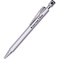 祥碩堂 玄武シャープペン2.0mm 2H 100-2H 1本（直送品）